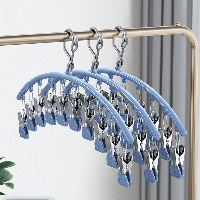 Multifunctional Plastic Coated Stainless Steel Invisible Hanger