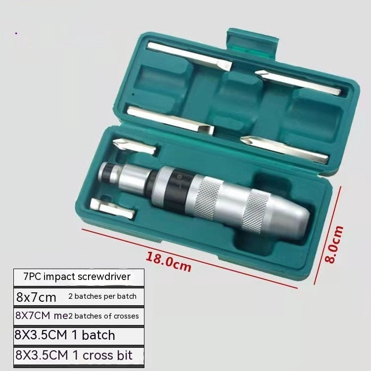 Yonggong 7-piece Plastic Box Impact Screwdriver Screwdriver Impact Batch Impact Screwdriver Set Multi-function