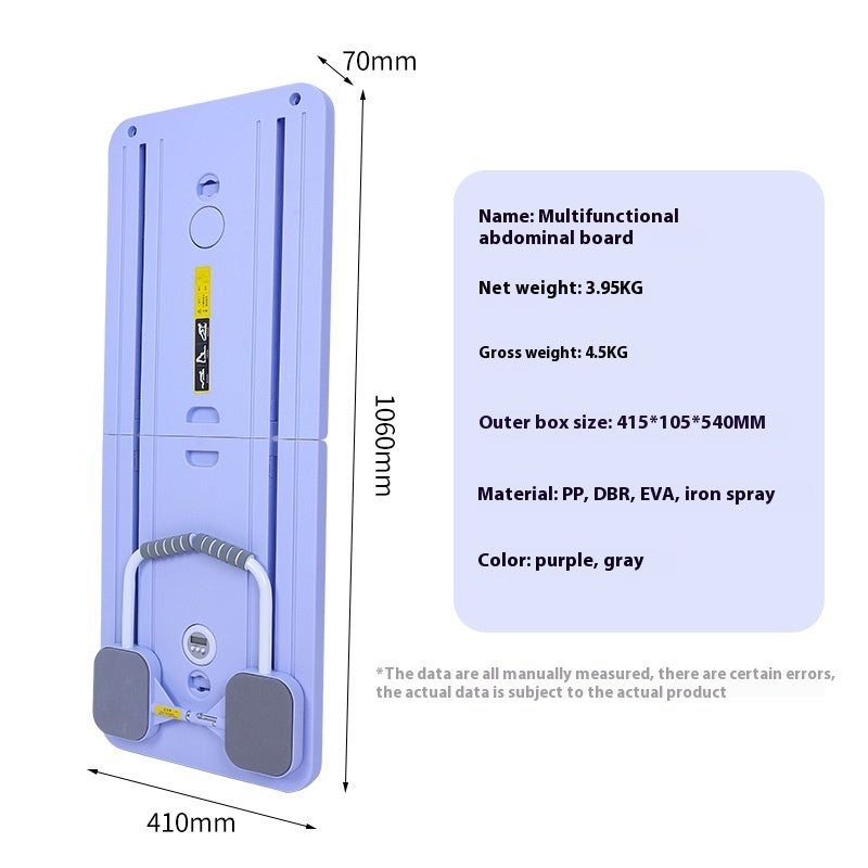 لوح الاستلقاء متعدد الوظائف للتمارين الرياضية المنزلية، عضلات البطن الثابتة، دعم عضلات البطن المسطحة، معدات اللياقة البدنية