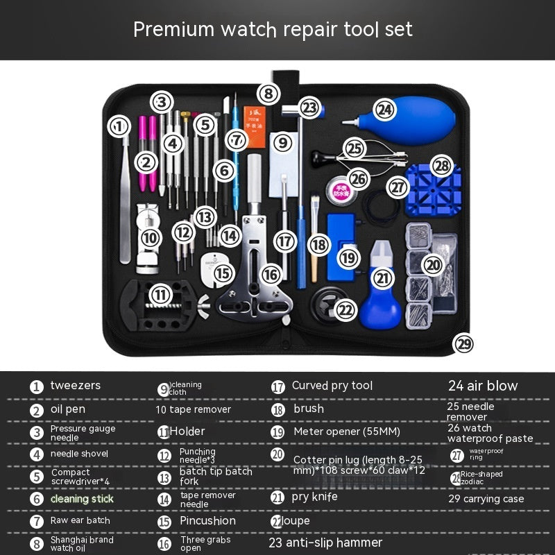 Watch Repair Kit Tool Suit Multi-function Repair Disassembly Battery Replacement Combination Watch Repair Tool