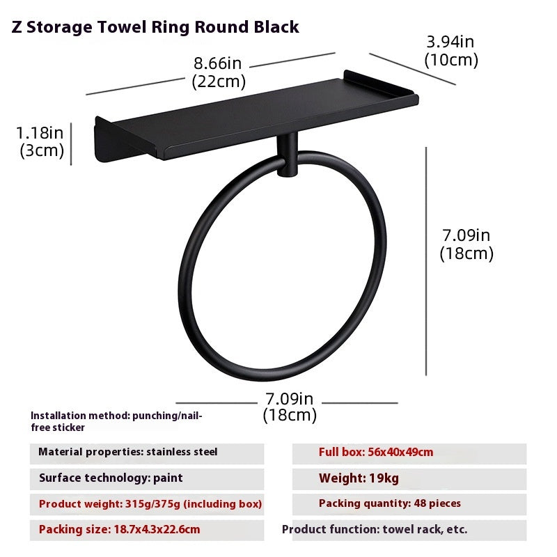 Bathroom Punch-free Storage Bathroom Stainless Steel Towel Ring