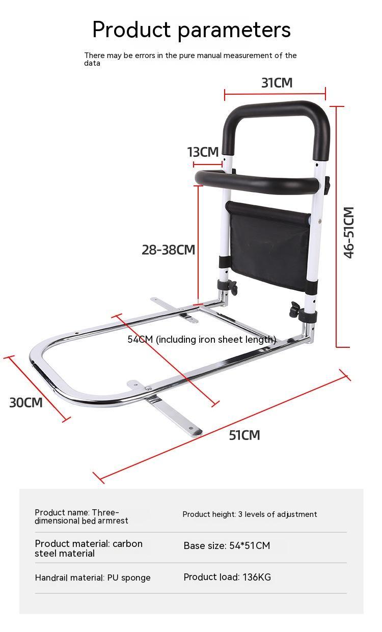 Get Up Armrest Elderly Anti-fall Bedside Aid