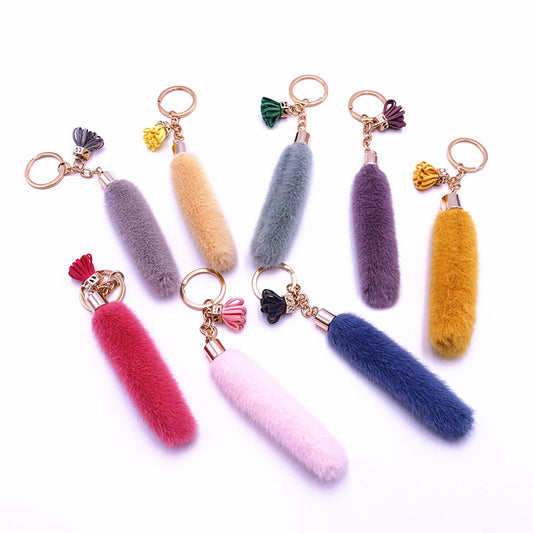 Creative Tassel Key Chain Cute Bag Cartoon Plush Pendant Car Key Chain Pendant Accessories Small Gift